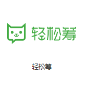 咸阳机房客户医疗行业